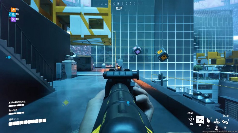 best article games